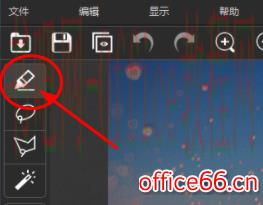 inpaint怎么去马赛克