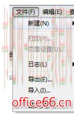 xmanager如何查看本机ip
