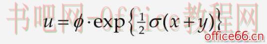 MathType样式系统使用技巧-通过样式定义来更改方程中的字体