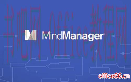 mindmanager和xmind哪个好