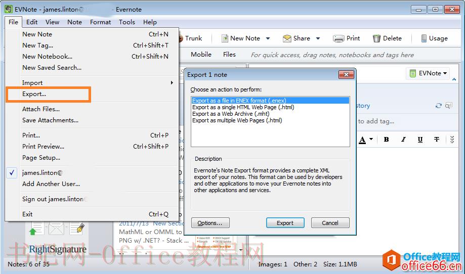 OneNote 如何导入 EverNote 印象笔记的 enex 文件