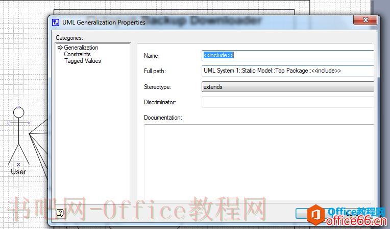 Visio画用例模型图竟然没有include关系