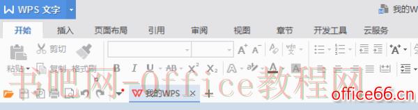 microsoft word不能直接将图片另存为金山wps行