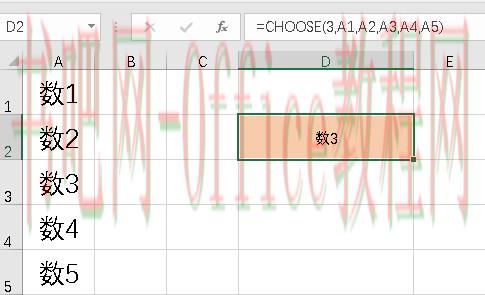 CHOOSE函数怎么和SUM、VLOOKUP、IF、MATCH配合使用