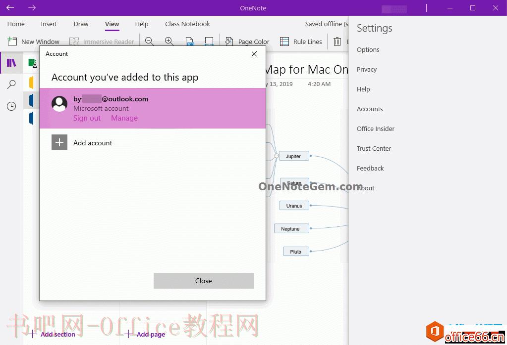OneNote for Win10 在哪里修改更换账户的头像？