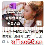 0a203ac2f841dd44ad005b104bf70d8b.png