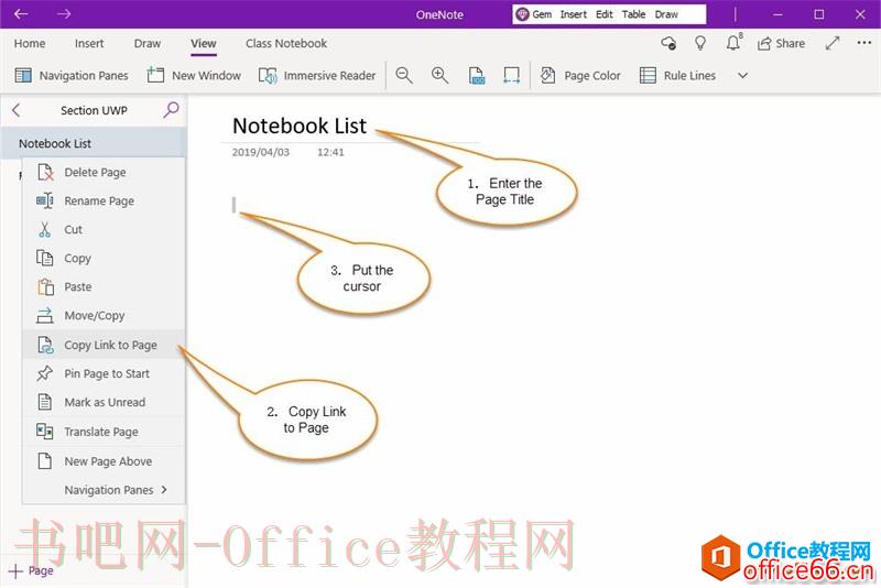 OneNote 如何恢复删除笔记方法