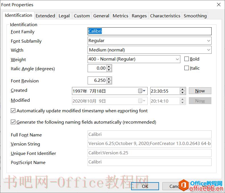 OneNote 英文默认字体修改方法图解详细教程