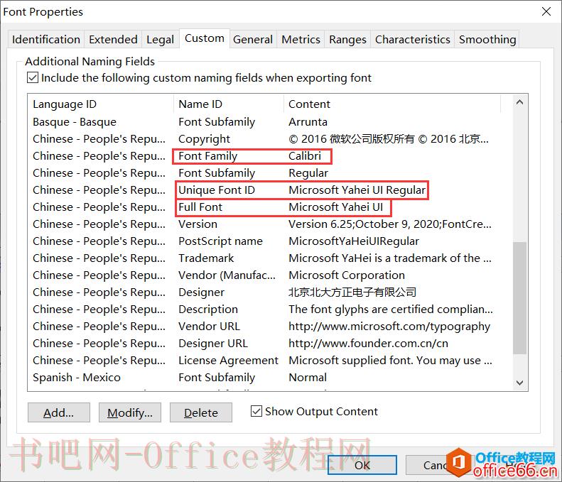 OneNote 英文默认字体修改方法图解详细教程