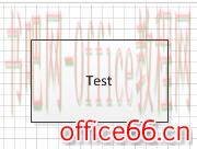 Visio 设置或取消首字母自动大写的详细操作教程