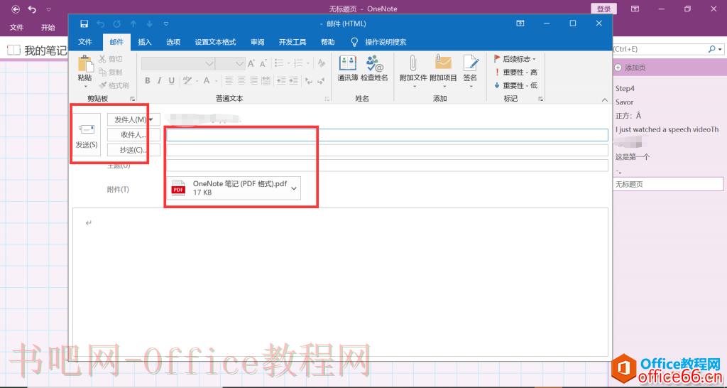 OneNote