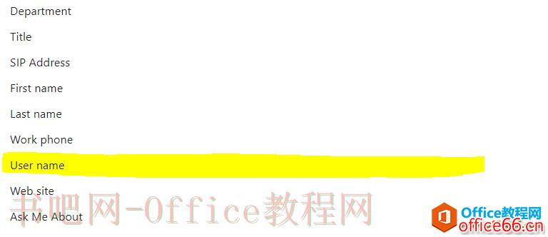 SharePoint 如何修改用户属性User Name