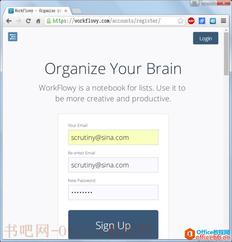 Workflowy 笔记工具上手操作手册2