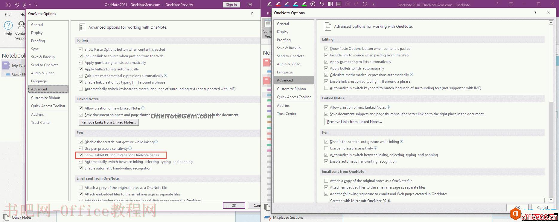 在 OneNote 页面上显示平板输入窗格。