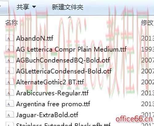 coreldraw怎么添加字