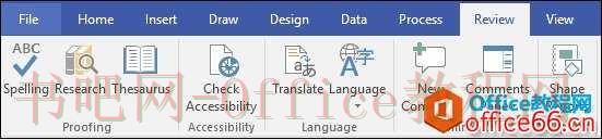 图表中使用的Microsoft Visio列表形状