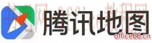 腾讯地图怎么样好不好用详情