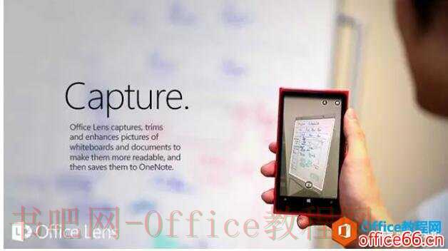 如何利用 Office Lens 和 OneNote 轻松提取图片中的文本