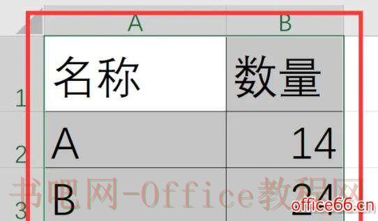 excel折线图节点怎么改形状