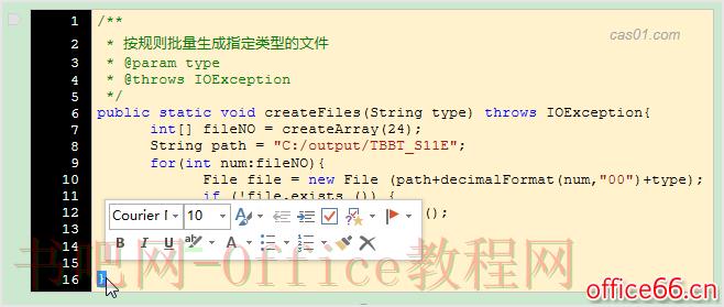 onenote能做出多高颜值的笔记？ onenote 第10张
