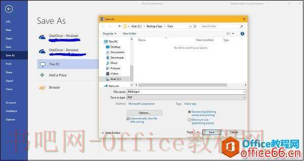 Visio 如何 发布到PDF
