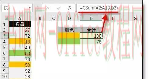 新增Dlookup等5个超强函数,Excel2020来了!