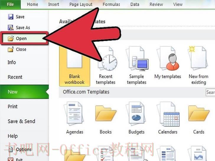 如何在Excel 2007中添加下拉框