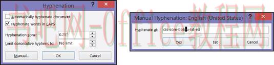 怎么使用word断字功能？