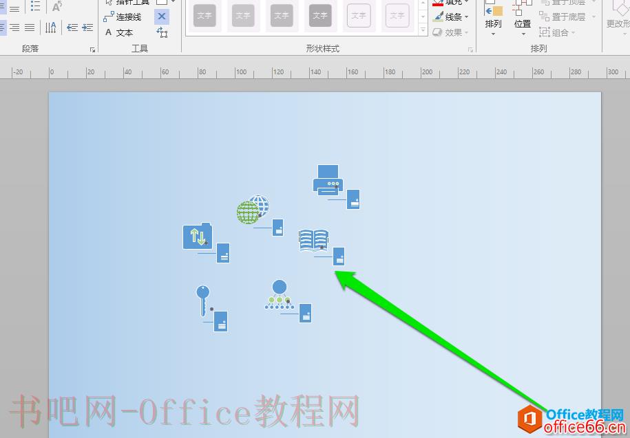 Visio 调整图形之间间距的详细操作步骤介绍