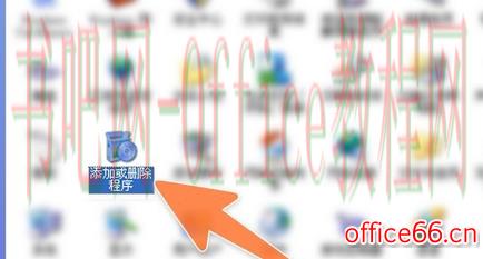 win7系统怎么使cdr源文件显示缩略图