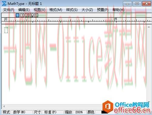 如何打开消失不见的MathType工具栏