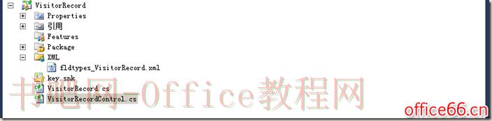 SharePoint 文档管理之点击次数