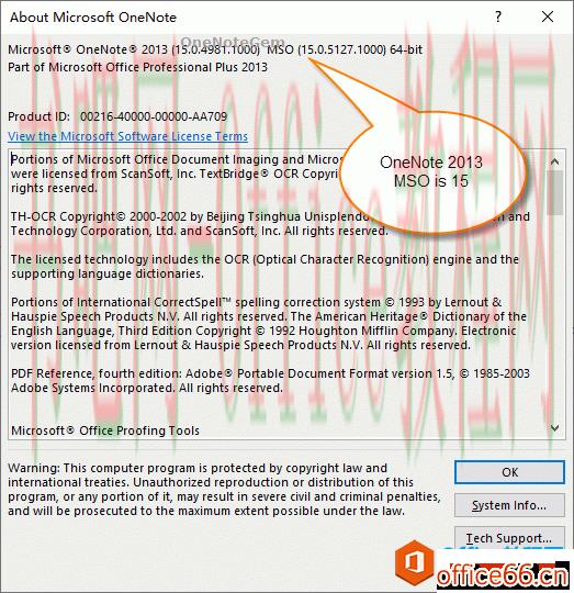 OneNote2013的MSO版本号是15.0