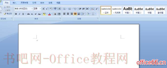 WPS里面怎么在圆圈里打钩