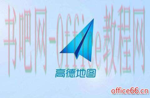 高德地图悬浮窗打开设置方法介绍