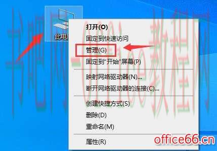 驱动人生usb驱动安装失败解决方法