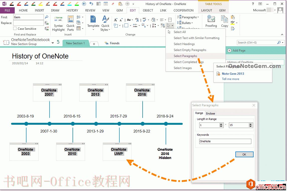 OneNote页面内搜索选中段落