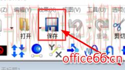goldwave降噪处理后怎么保存