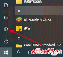 thinkpad怎么截屏