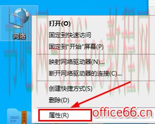 thinkpad怎么连接无线网络