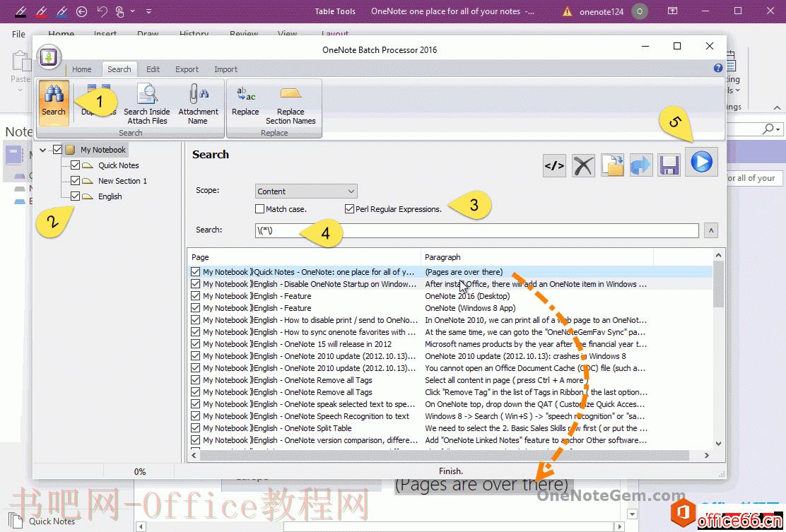 数字笔记珍宝插件 Gem 给 OneNote 提供的多种搜索功能比较