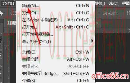 ps怎么画圆环详情