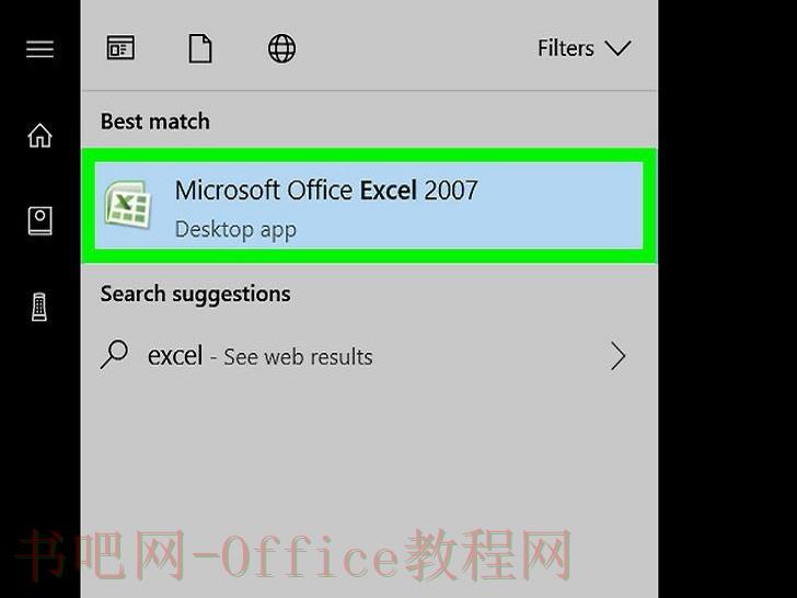 如何将XML转换成Excel文件