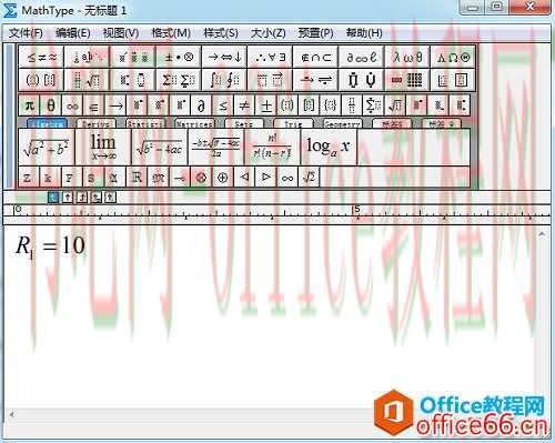 如何利用MathType编辑物理符号