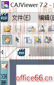 caj阅读器怎么调出目录