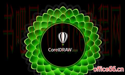 coreldraw中文叫什么