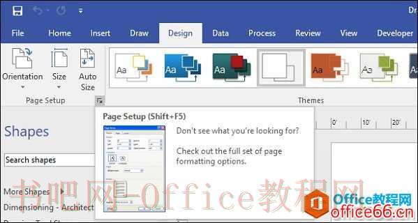 Visio 如何扩展和向平面图添加结构元素