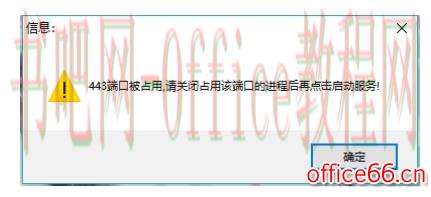 steamcommunity302怎么用不了