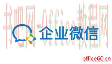 如何设置企业微信群管理员？