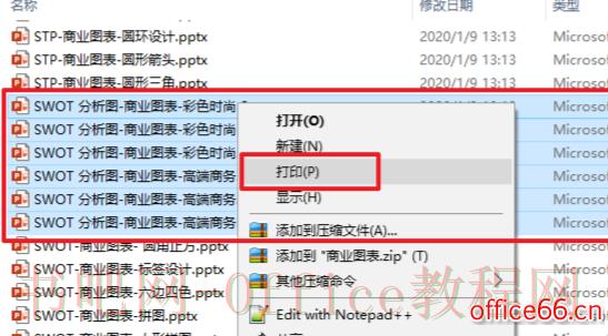 pdffactory怎么拆分pdf
